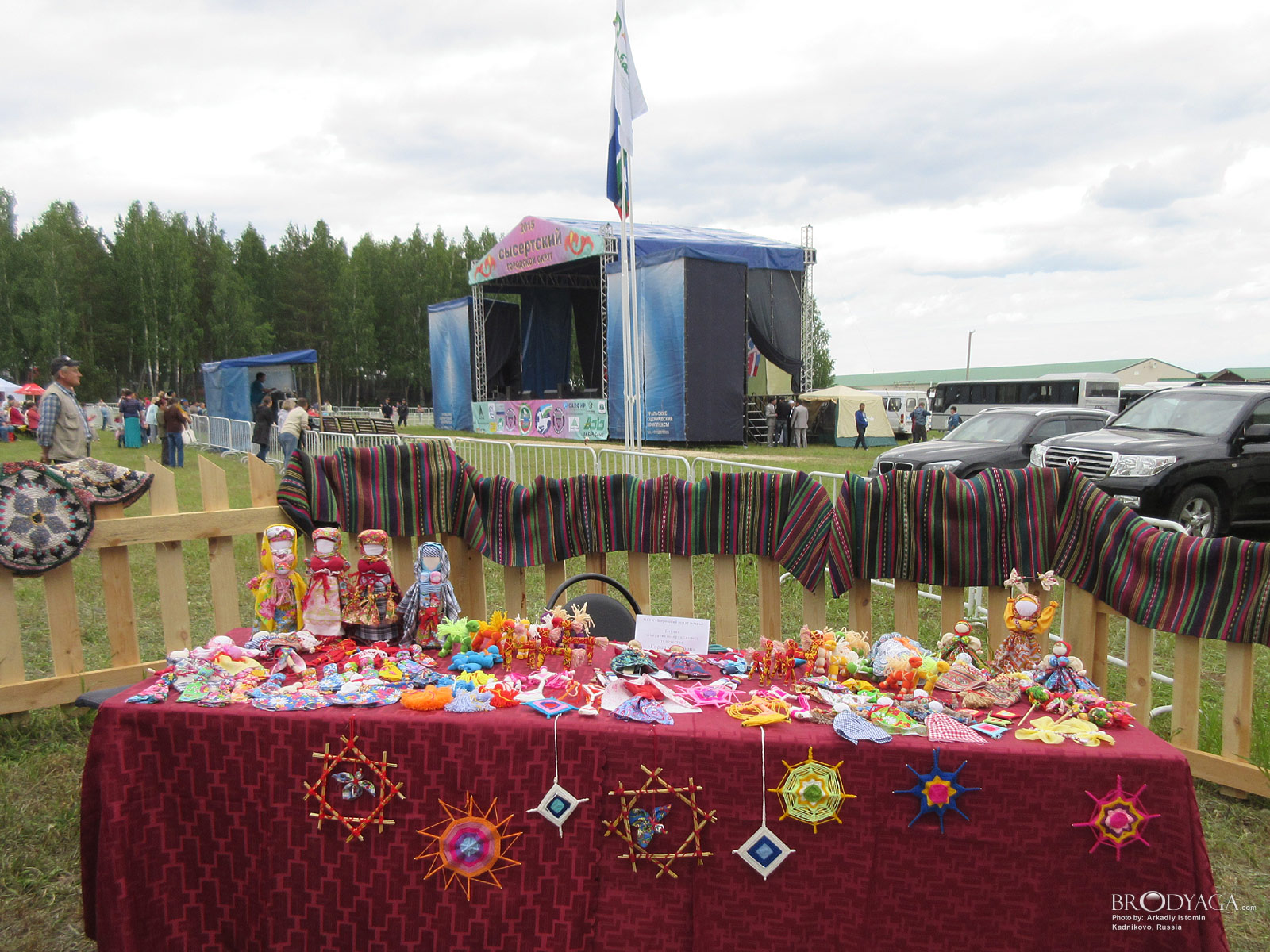 Kadnikovo (Кадниково)